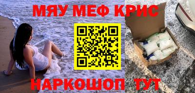 MDMA Будённовск
