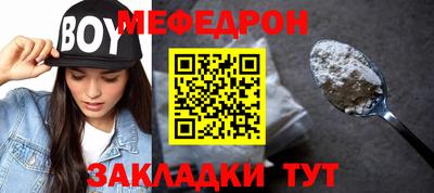 гашишное масло Бузулук