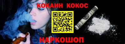 гашишное масло Бузулук