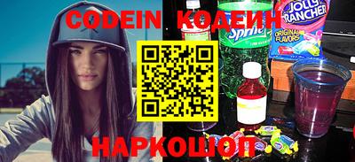 метадон Бугуруслан