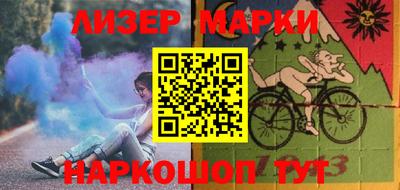 метадон Бугуруслан