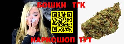 метадон Бугуруслан