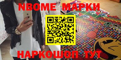 метадон Бугуруслан