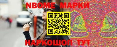 гашишное масло Бузулук
