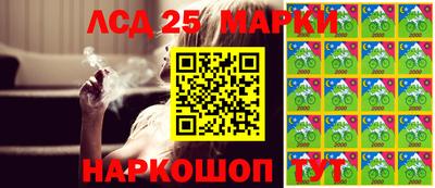 метадон Бугуруслан