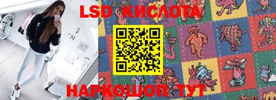 MDMA Будённовск