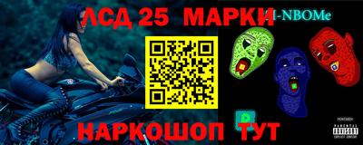 гашишное масло Бузулук