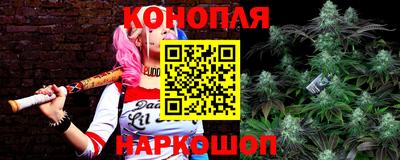 метадон Бугуруслан
