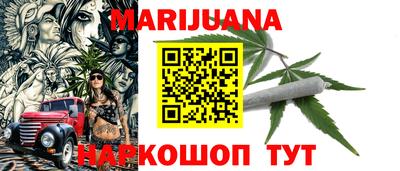 метадон Бугуруслан