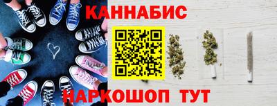 MDMA Будённовск
