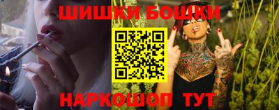 MDMA Будённовск
