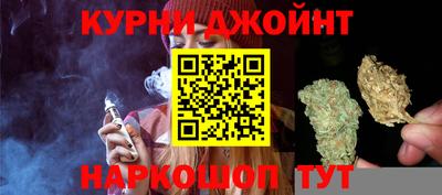 MDMA Будённовск