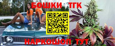 MDMA Будённовск