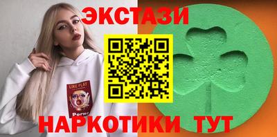 метадон Бугуруслан
