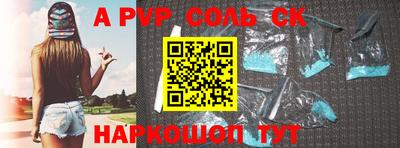 гашишное масло Бузулук