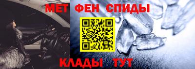 метадон Бугуруслан