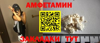 гашишное масло Бузулук