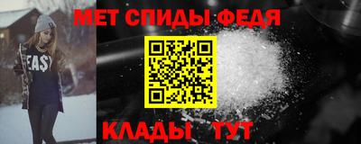 MDMA Будённовск