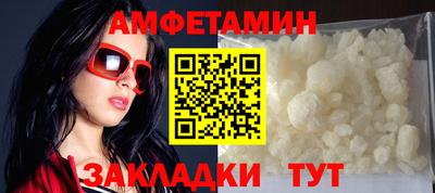 MDMA Будённовск