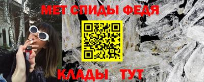 гашишное масло Бузулук
