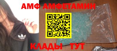 MDMA Будённовск