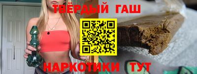 MDMA Будённовск