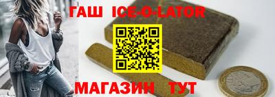 MDMA Будённовск