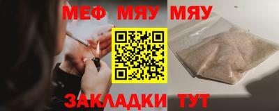 метадон Бугуруслан