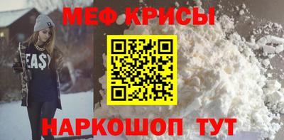 метадон Бугуруслан