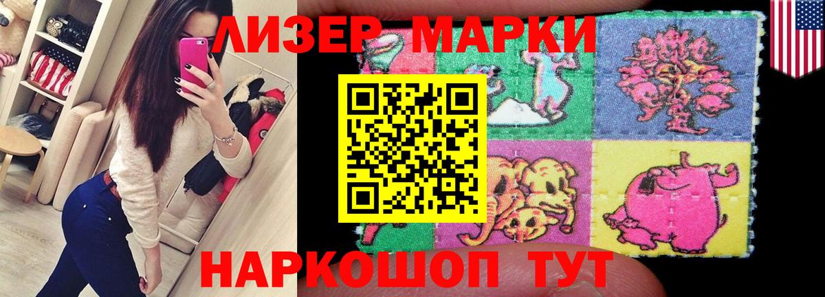 Ярославль  LSD-25 экстази кислота  Вход с VPN  Лсд 25 экстази кислота 